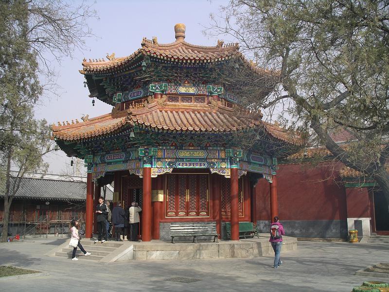 China 2010 190.JPG